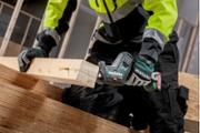 Акумуляторна шабельна пила Metabo PowerMaxx SSE 12 BL каркас в case (602322860) (без акумулятора і ЗП)