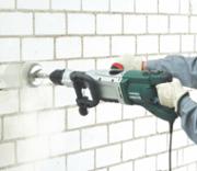 Комбінований перфоратор SDS-max Metabo KHE 96 (600596000)