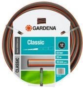 Шланг Gardena Classic (3/4 ") 20 м (18022-20.000.00)