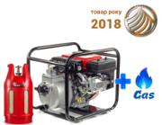 Газова мотопомпа Matari MGP20 LPG