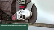 Кутова шліфмашина Metabo WE 24-230 MVT (606469000)