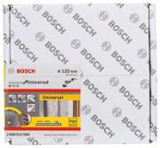 Алмазний диск Bosch Stf Universal 125/22,23 (2608615060)