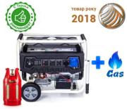 Двопаливний генератор Matari MX 9000e LPG