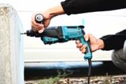 Перфоратор Makita HR 2630