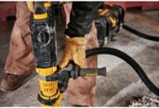 Перфоратор акумуляторний безщітковий SDS-MAX DeWALT DCH773N