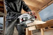 Дискова пилка Metabo KS 66 FS MetaLoc (601066500)