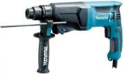 Перфоратор Makita HR2610