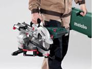 Торцювальна пилка Metabo KGS 216 M Set (690827000)