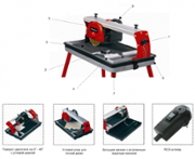 Плиткоріз радіальний Einhell RT-TC 520 U