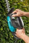 Кущоріз електричний Gardena EasyCut 450/50