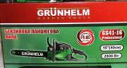 Бензопилки Grunhelm GS41-16 professional