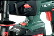 Набір Metabo Combo Set 2.3.4 18 V (кейс)