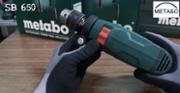 Дриль ударний Metabo SB 650 (600670000)