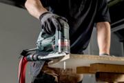 Лобзик Metabo STEB 100 Quick (601110500)