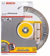 Алмазний диск Bosch Stf Universal 230-22,23 (2608615065)