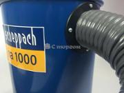 Витяжна установка Scheppach ha 1000