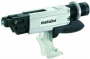 Шурупокрут мереживий Metabo SE 6000 + SM 5-55 (620046500)