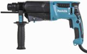 Перфоратор Makita HR2610