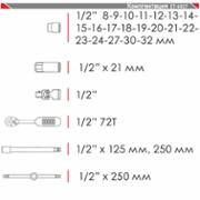 Професійний набір інструменту 1/2 26 од. Intertool ET-6027