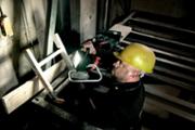 Акумуляторний ліхтар Metabo BSA 14.4-18 (690728000) (без акумулятора і ЗП)