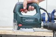 Лобзик Metabo STEB 65 Quick (601030500)