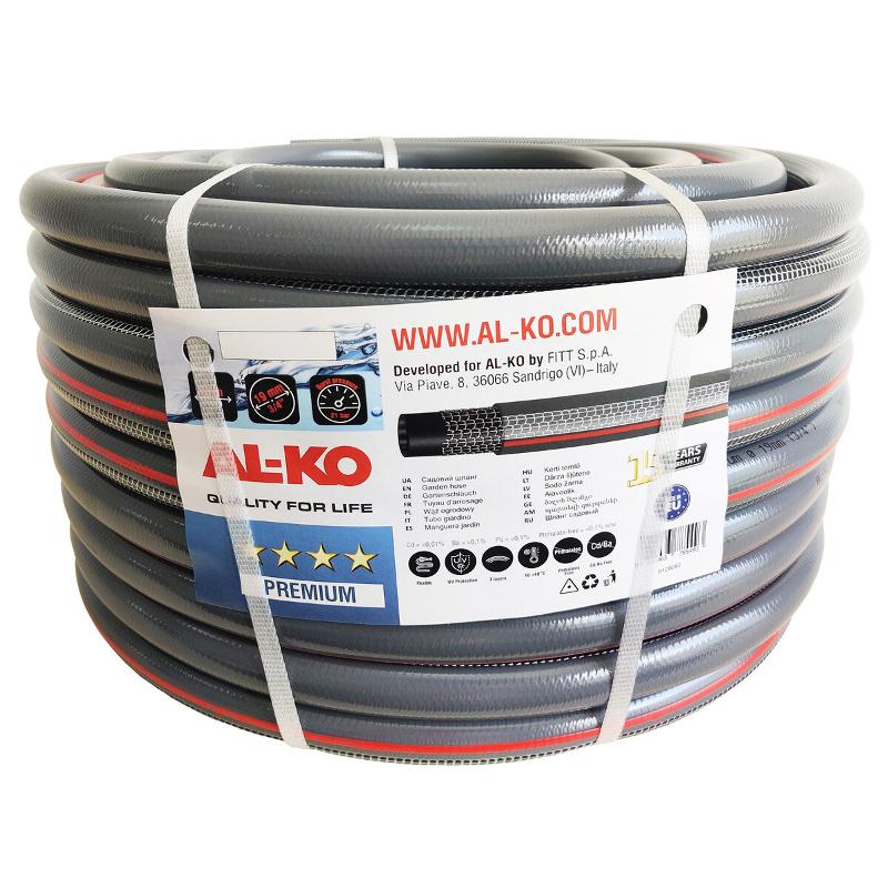 Шланг садовий AL-KO Premium 3/4", 50 м (113958)