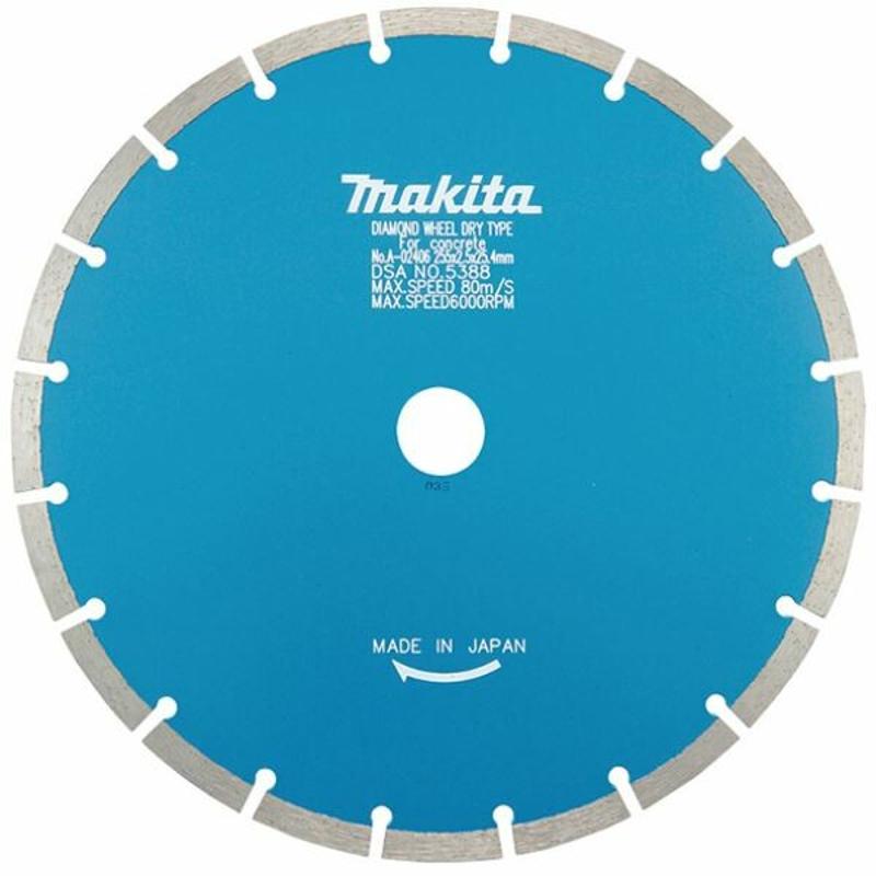 Алмазний диск Makita 125х22.23мм сухий різ (A-01236)