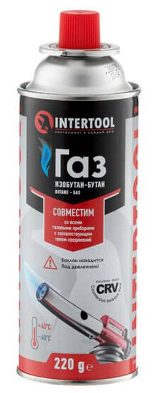 Цанговий газовий балон INTERTOOL GS-0022