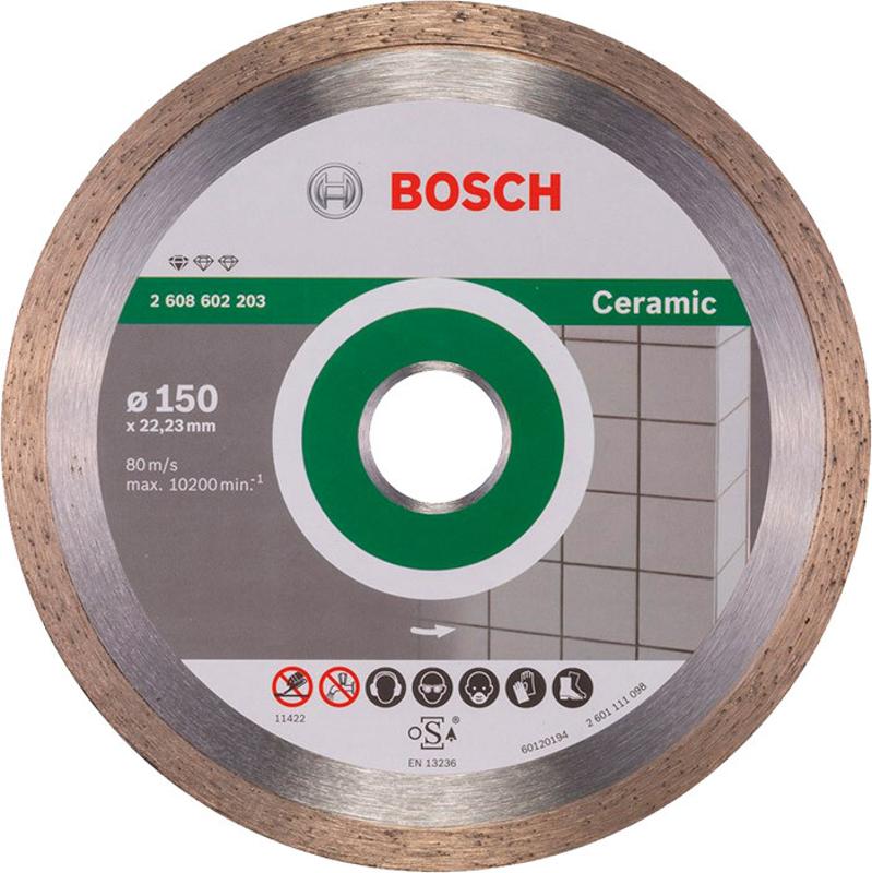 Алмазний диск Bosch Standard for Ceramic 150-22.23 (2608602203)