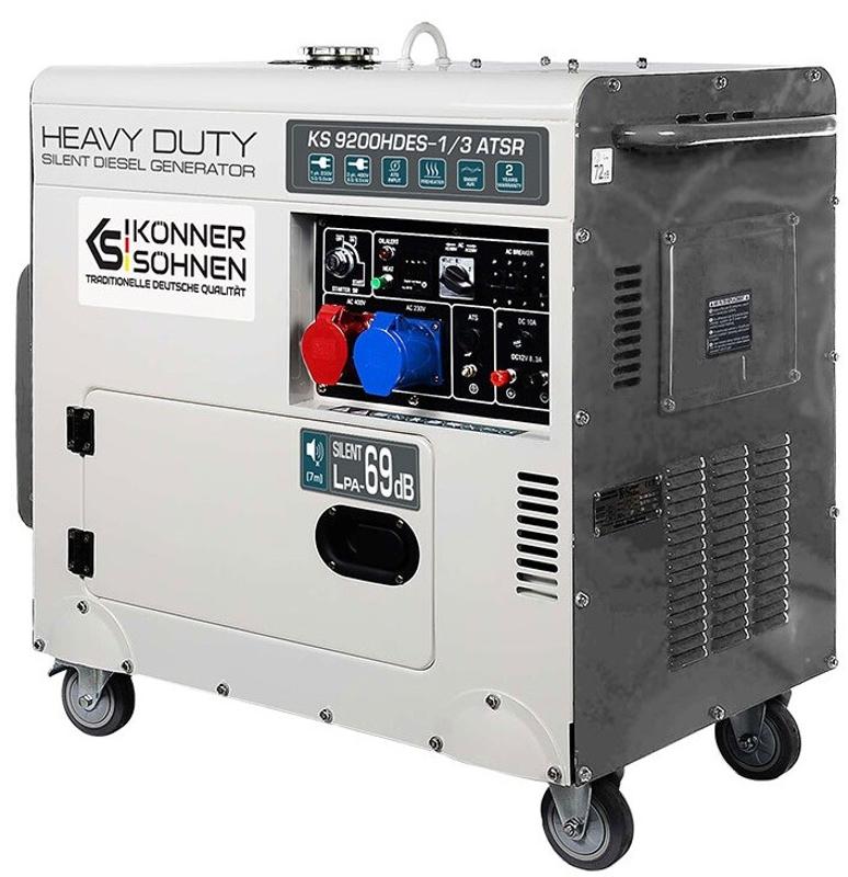 Дизельний генератор Konner Sohnen KS 9200HDES-1/3 ATSR